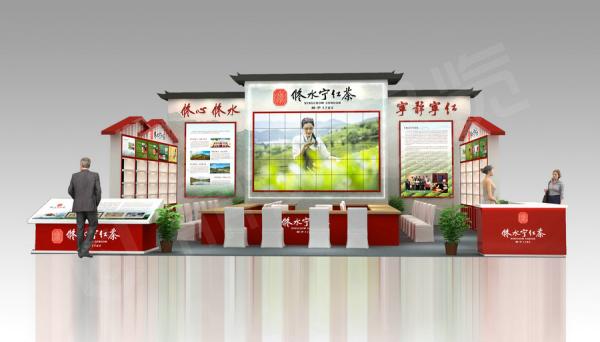 茶博會展臺設(shè)計